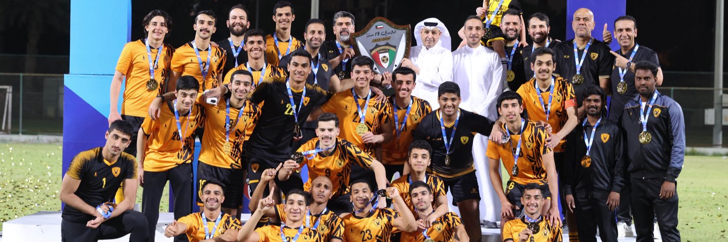 AbdullahAlammar's profile banner image
