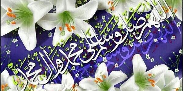 IRAQIA_77's profile banner image