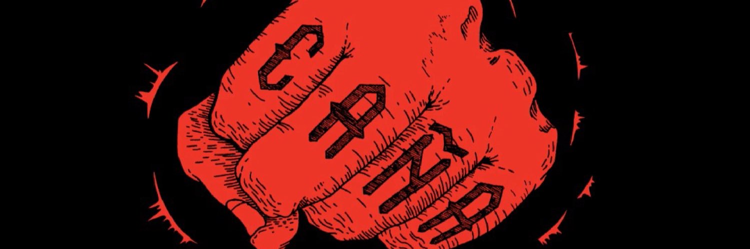 LA CAÑA BROTHERS banner