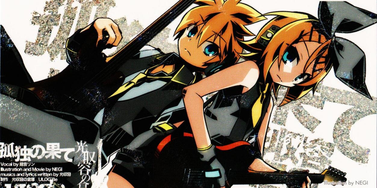 MRsmaild's profile banner image