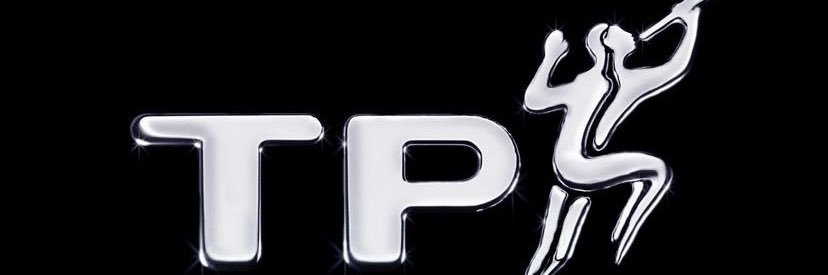 Seretide banner