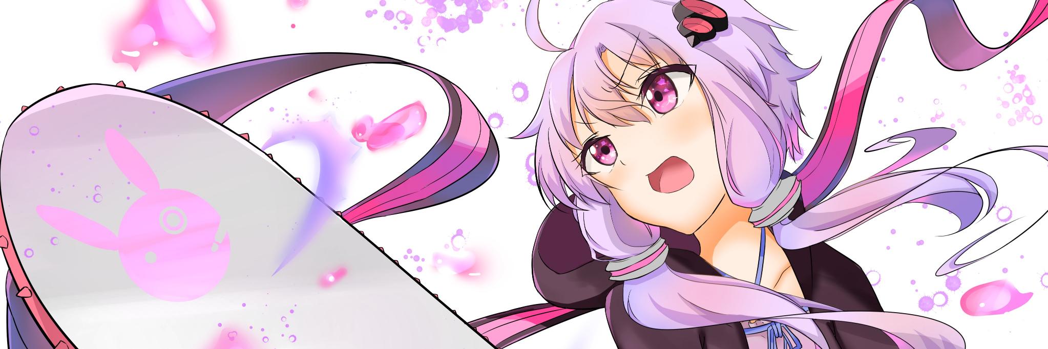 Baka245A's profile banner image