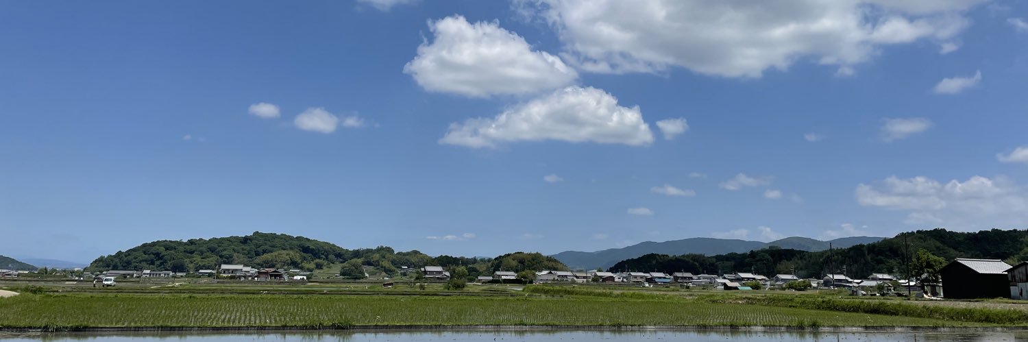 山本山 banner