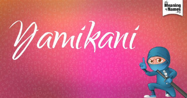 YamiZiba's profile banner image