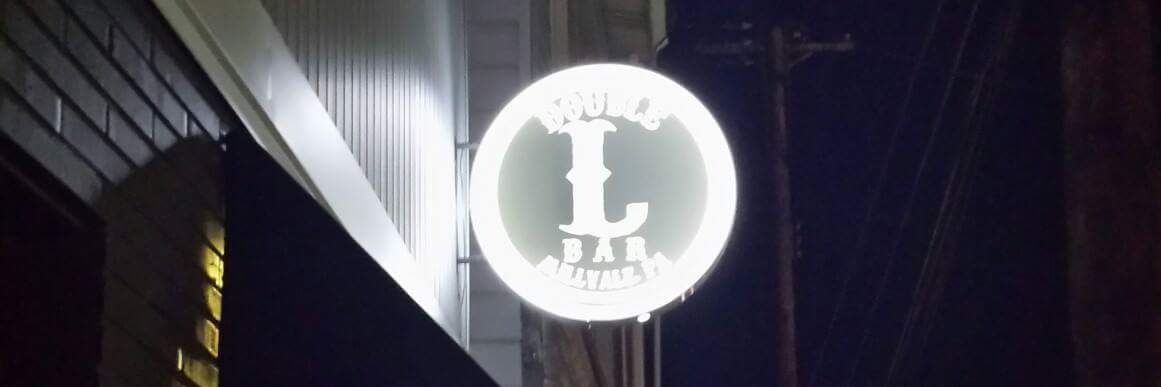 thedoublelbar's profile banner image
