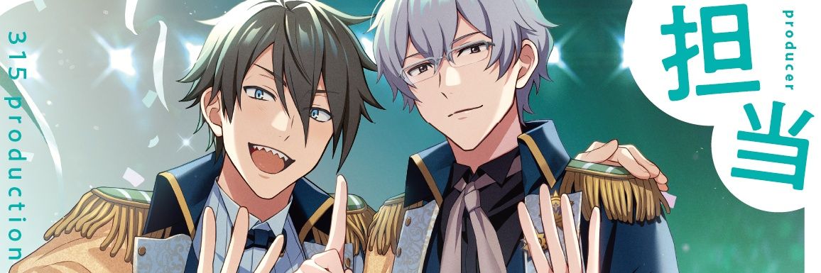 y_tukimura's profile banner image
