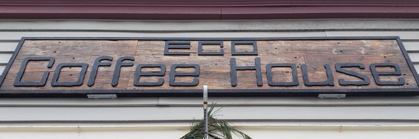 ECOCOFFEECT Profile Banner