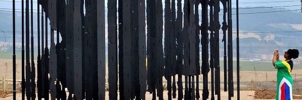 ato בנימין afful banner