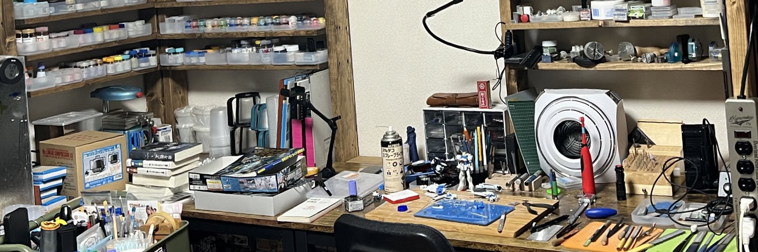 otoko_to's profile banner image