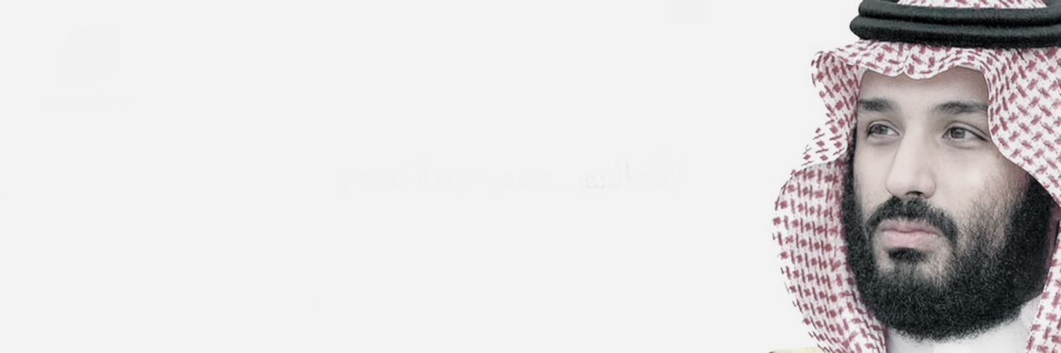 Alkhamis_Mo's profile banner image