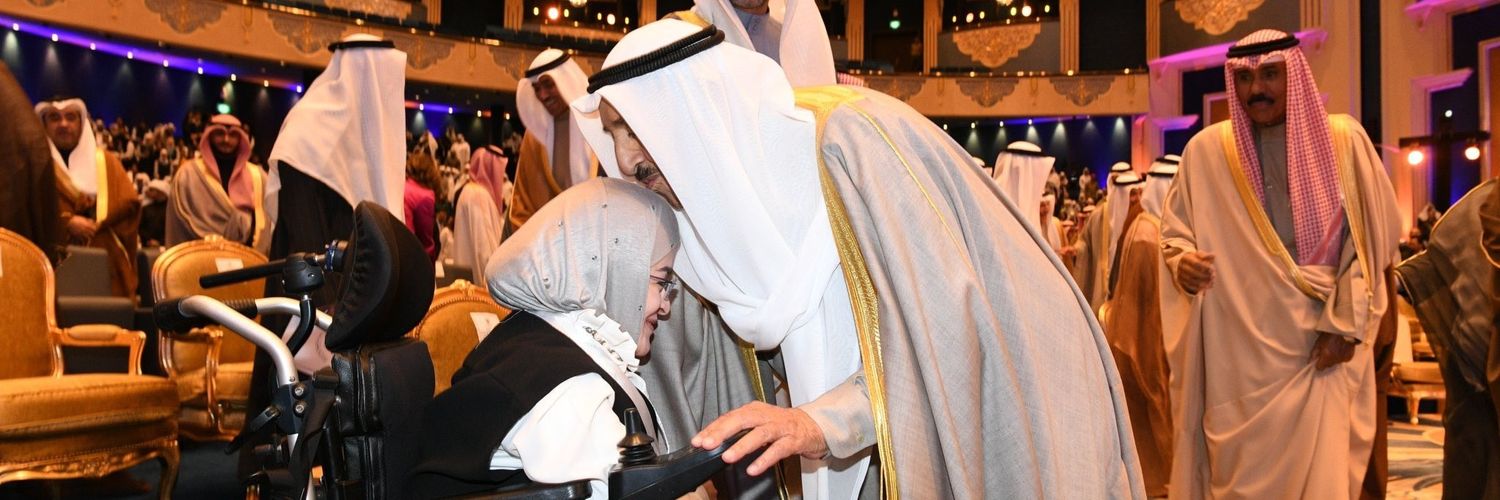 SaraAlmarhoun's profile banner image