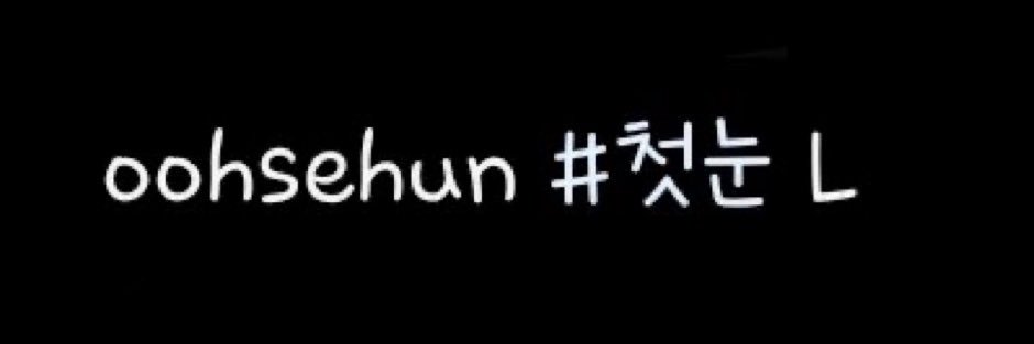 𝒮𝑒𝒽𝓊𝓃 ◡̈ banner