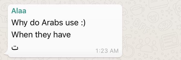 HadeelBIbrahim Profile Banner