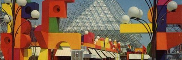 achtungmark Profile Banner