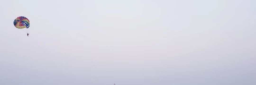 Sekhet banner