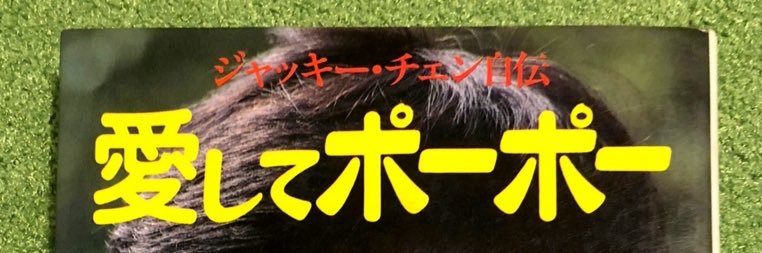 MYZKYUM's profile banner image