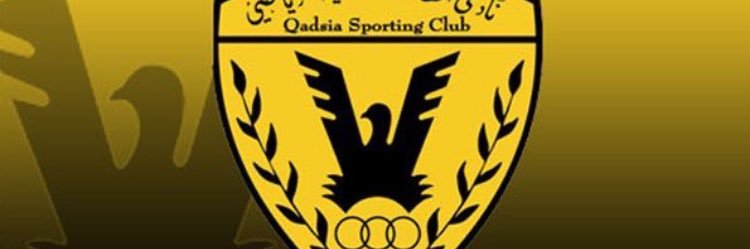 khaledbalmudhaf's profile banner image