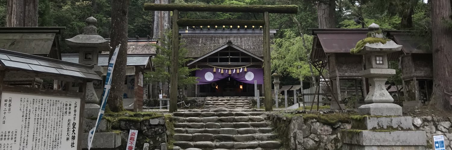johoku828's profile banner image