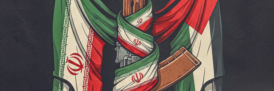 Twinkling's banner