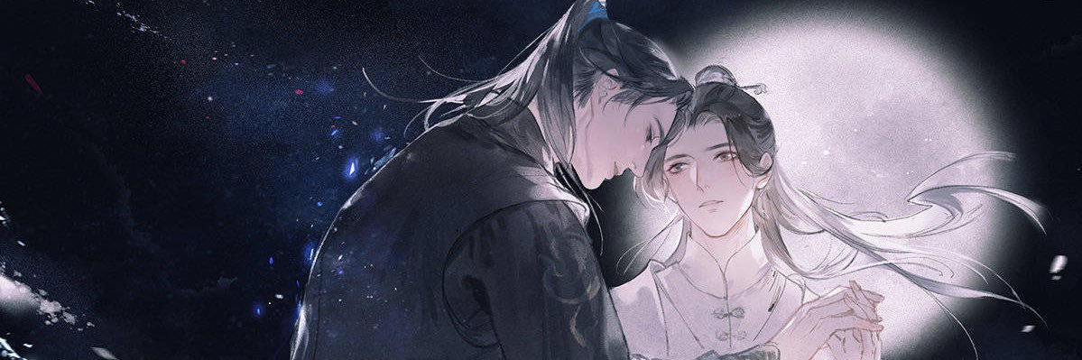 candyforestcos's profile banner image