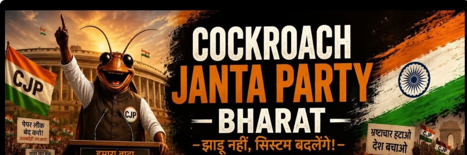 Cockroachfan_'s profile banner image