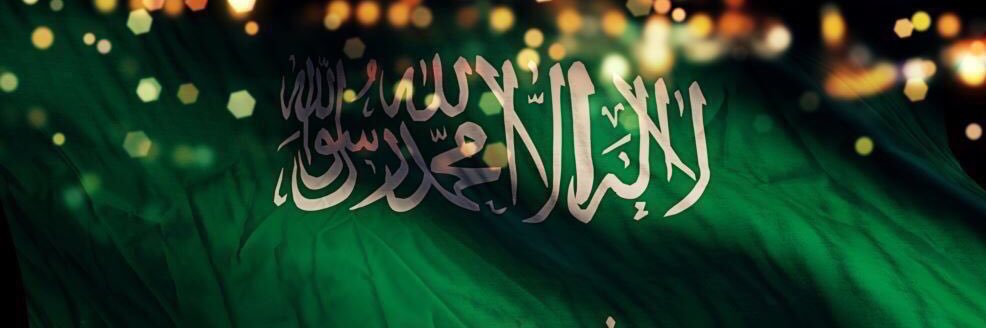 فهد العتيبي 🇸🇦 banner