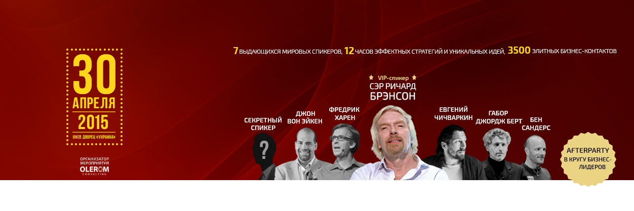 forum_one's profile banner image