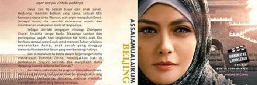 zoya_bpp's profile banner image