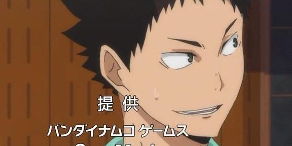 iwachannmental's profile banner image