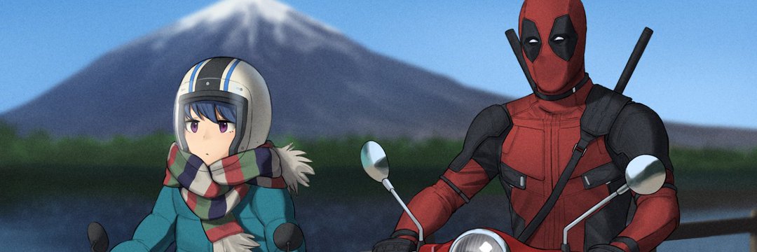 DoctorLupin's profile banner image