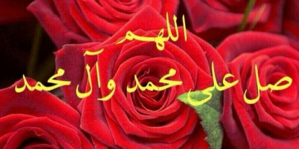 ProphetMuhamad2's profile banner image