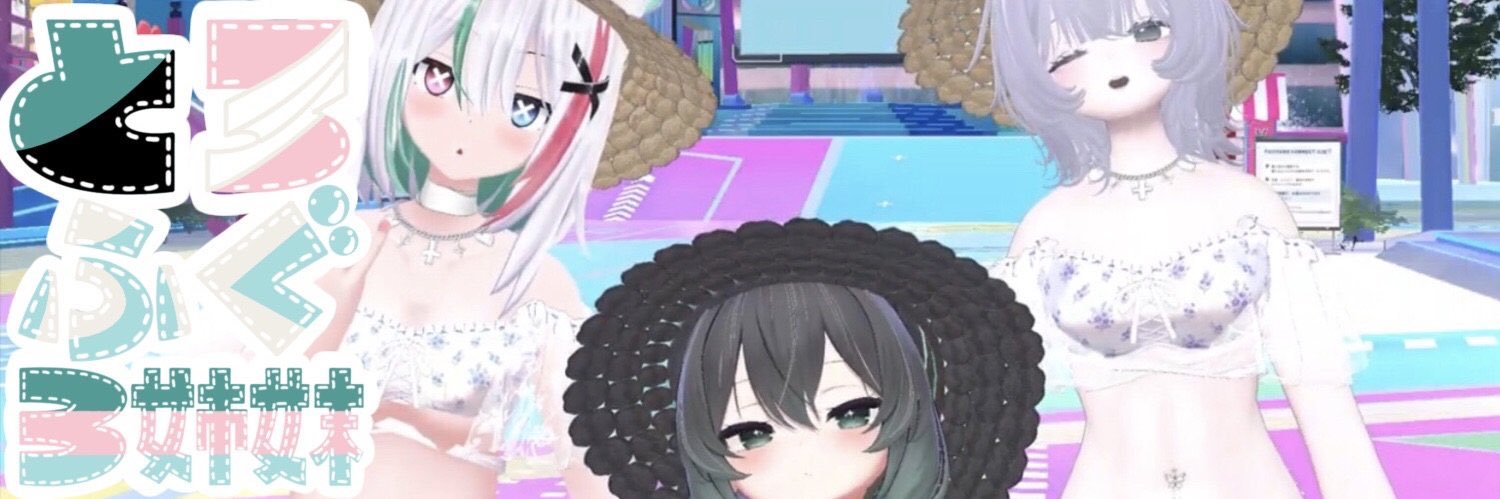 RakuMK's profile banner image