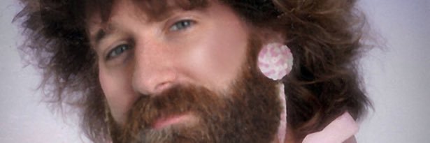 superdonflame's profile banner image