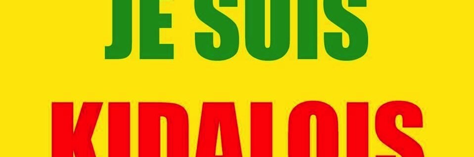 aguiboukamate's profile banner image