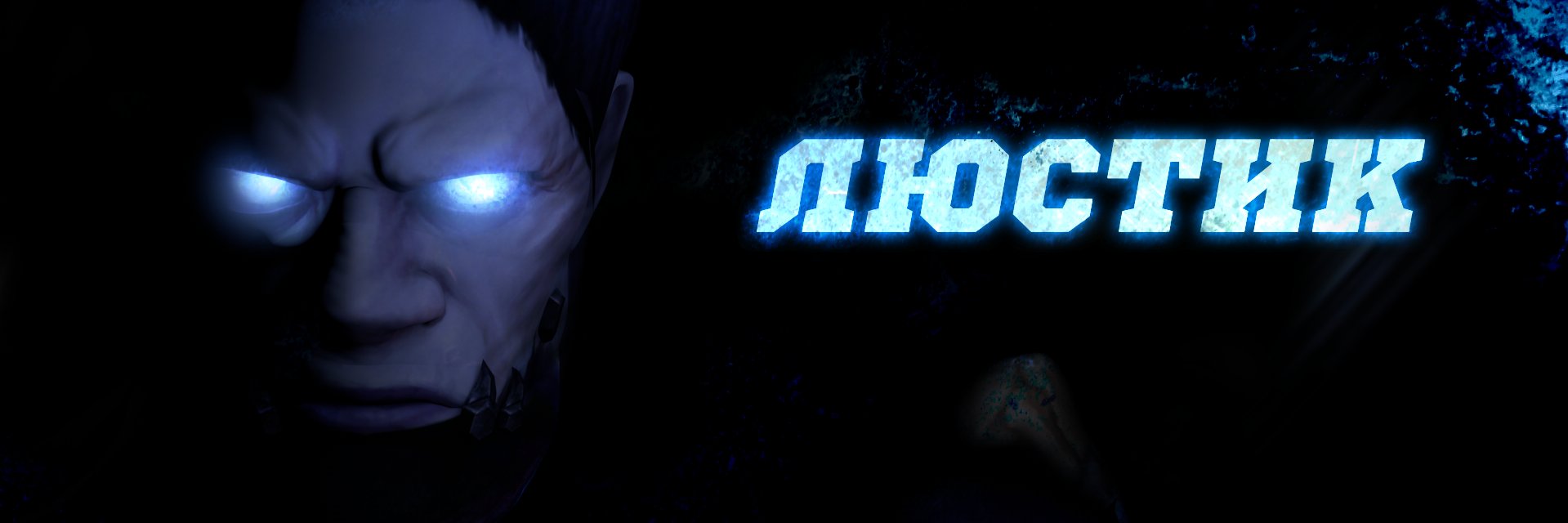 ejegof's profile banner image