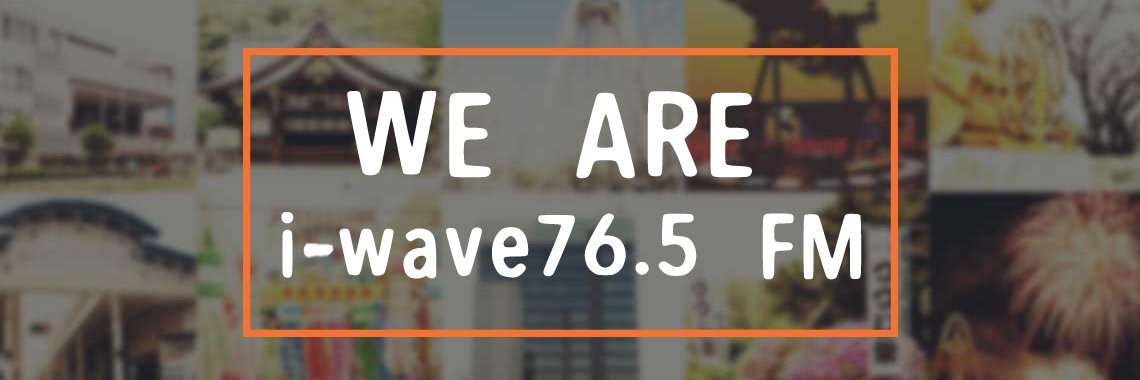 iwave765's profile banner image