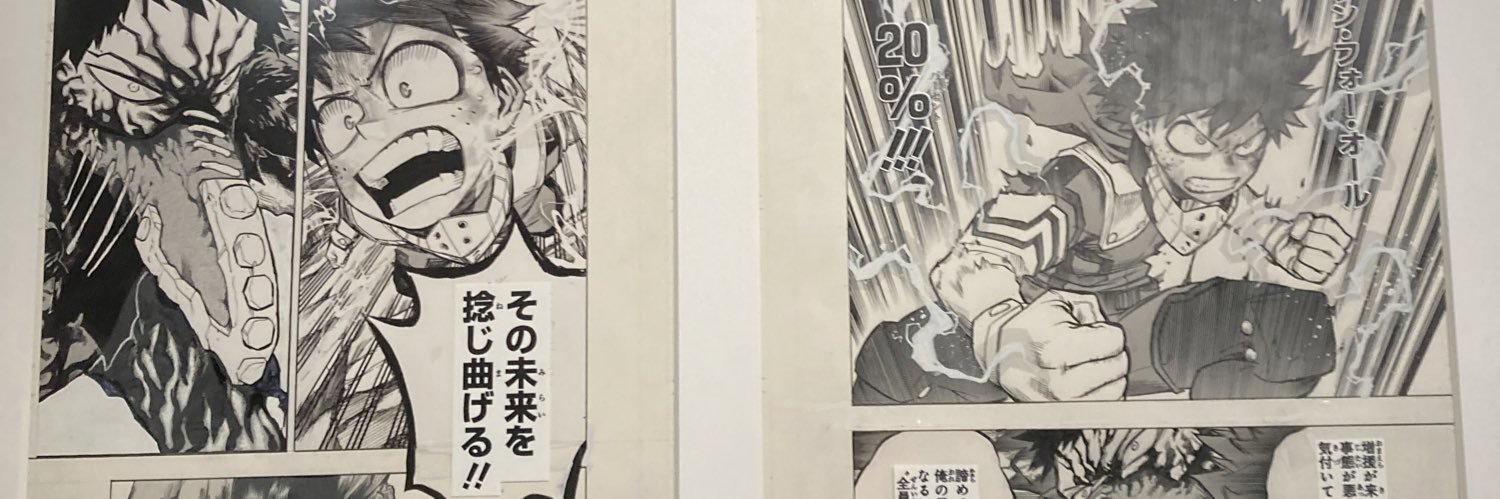 kryasai's profile banner image
