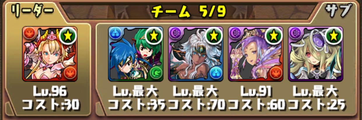 pad_kmau's profile banner image
