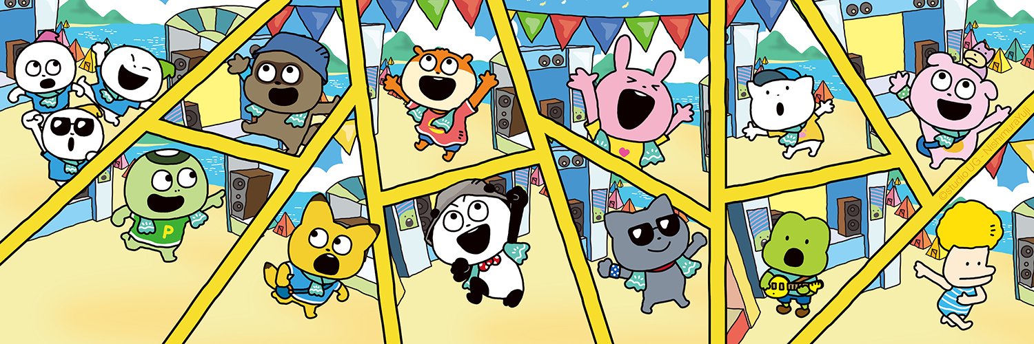 ﾀﾜｰﾚｺｰﾄﾞｶﾌｪ 表参道店's banner
