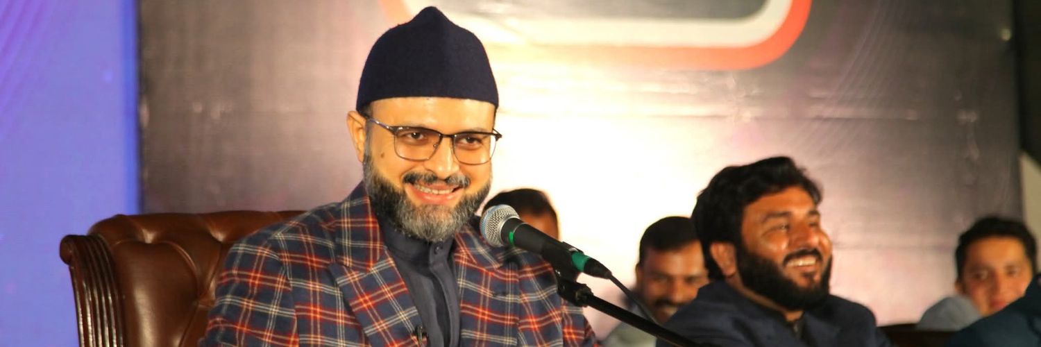 Qazi Abdul Basit banner