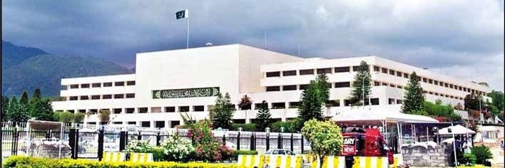 ꜱᴇɴᴀᴛᴇ ᴏꜰ ᴘᴀᴋɪꜱᴛᴀɴ 🇵🇰 banner