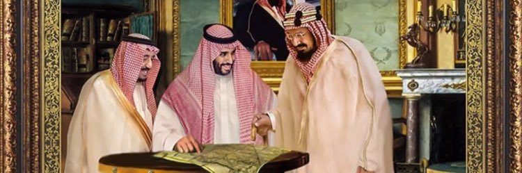 عبدالرحمن بن سرحان banner