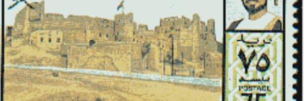 omani108's profile banner image