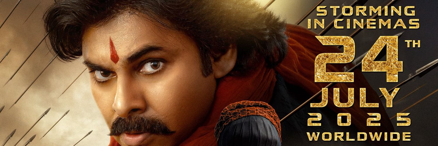 Trend PSPK's banner