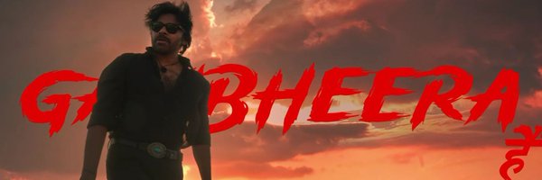 TrendPSPK Profile Banner
