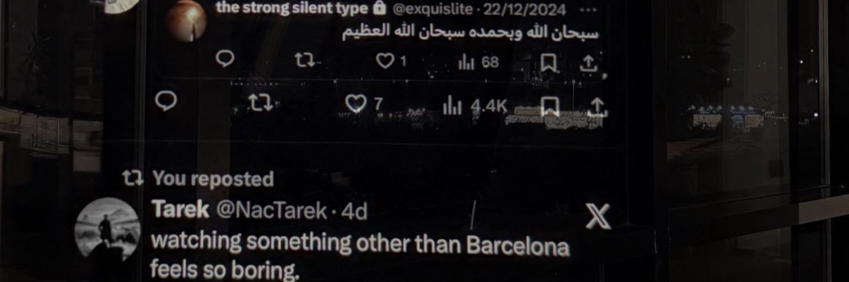 exquislite's profile banner image
