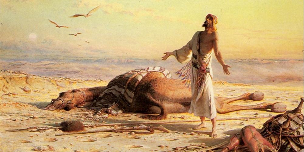 FawazShanan's profile banner image