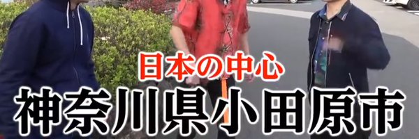 asumikam Profile Banner