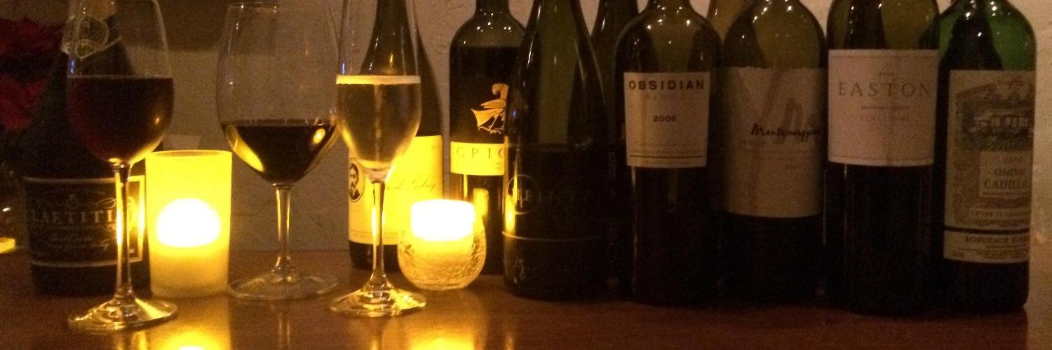 Que Syrah Wine Bar banner