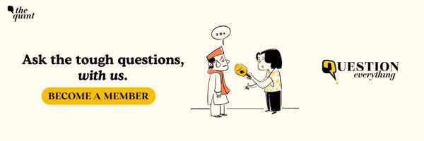 TheQuint Profile Banner